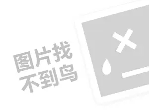 绮鹃€夊嚭鏈€鏂版渶鍏ㄧ殑鐢熸剰涓冨瓧鏄ヨ仈锛岃浣犱竴鐪煎氨鎶婃彙鏈€鏂拌秼鍔匡紒锛堝垱涓氶」鐩瓟鐤戯級